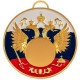Медаль HMD 01-65 (65)