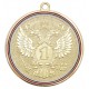 Медаль MD Rus 532 (50)